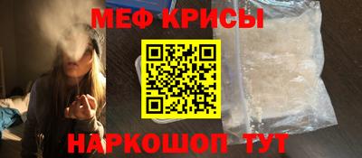 Альфа ПВП Обь