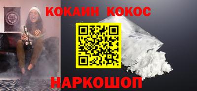 стафф Нягань