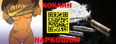 Альфа ПВП Обь