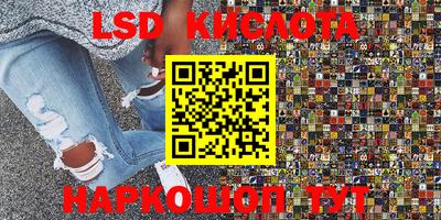 спиды Обнинск