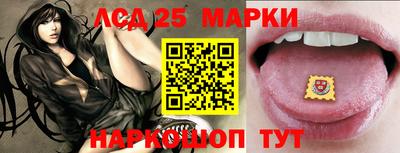 стафф Нягань