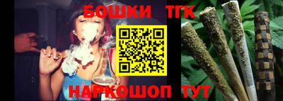 стафф Нягань