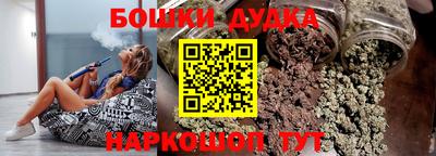 Альфа ПВП Обь