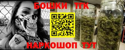 спиды Обнинск