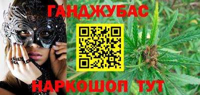 спиды Обнинск