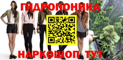 спиды Обнинск