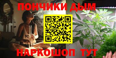 стафф Нягань