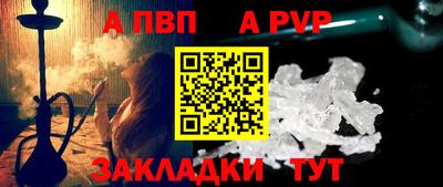 спиды Обнинск