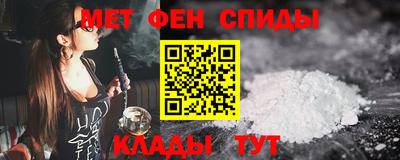 Альфа ПВП Обь