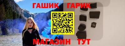 спиды Обнинск