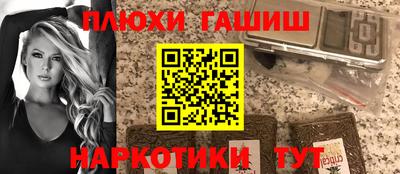 спиды Обнинск