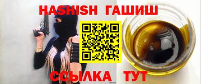 спиды Обнинск
