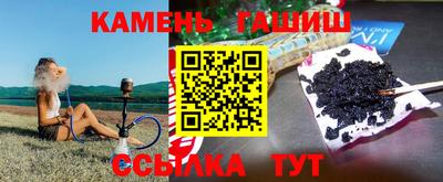 стафф Нягань