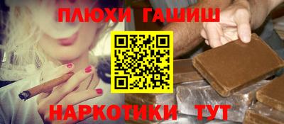 стафф Нягань